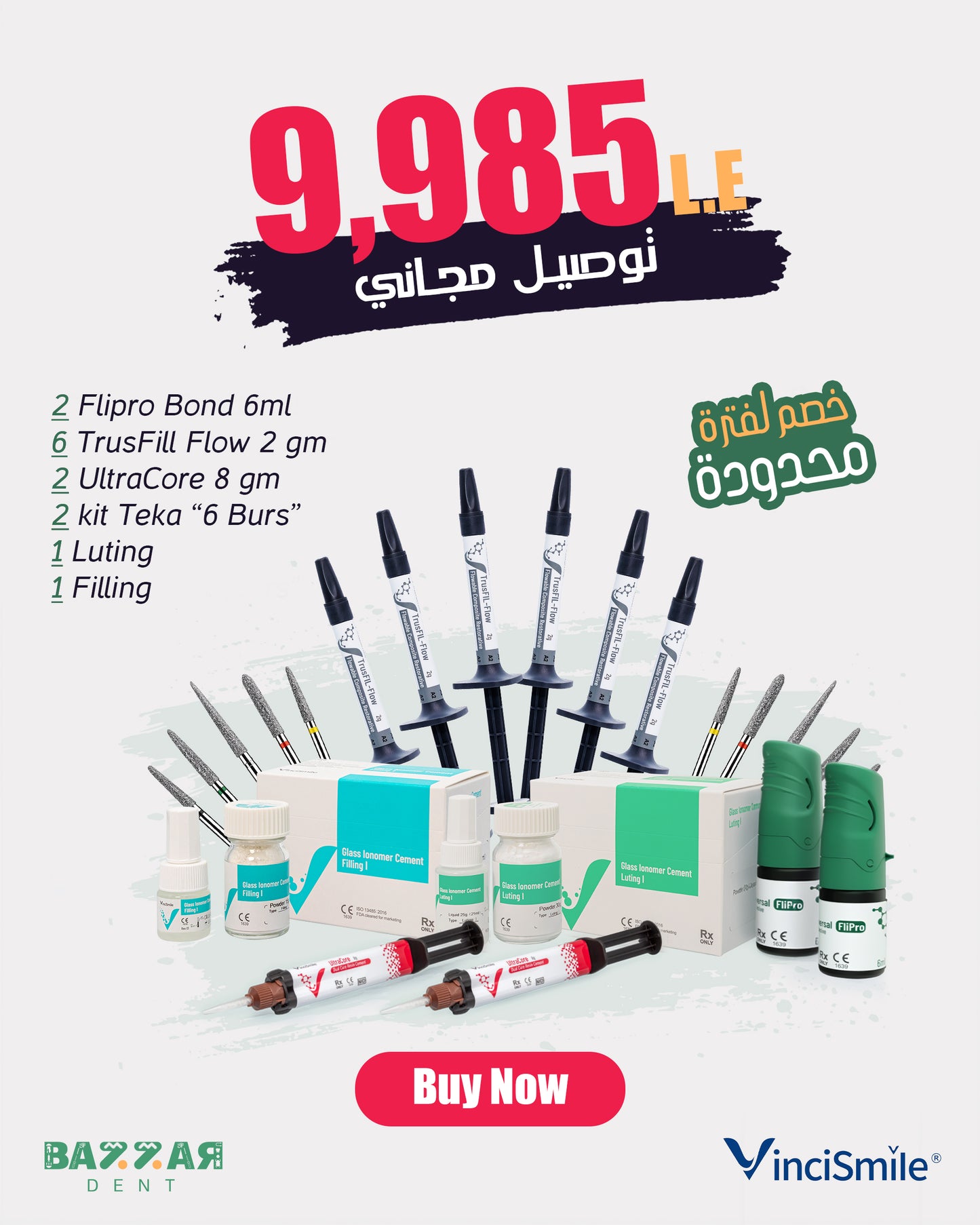 Best Value VinciSmile Bundle