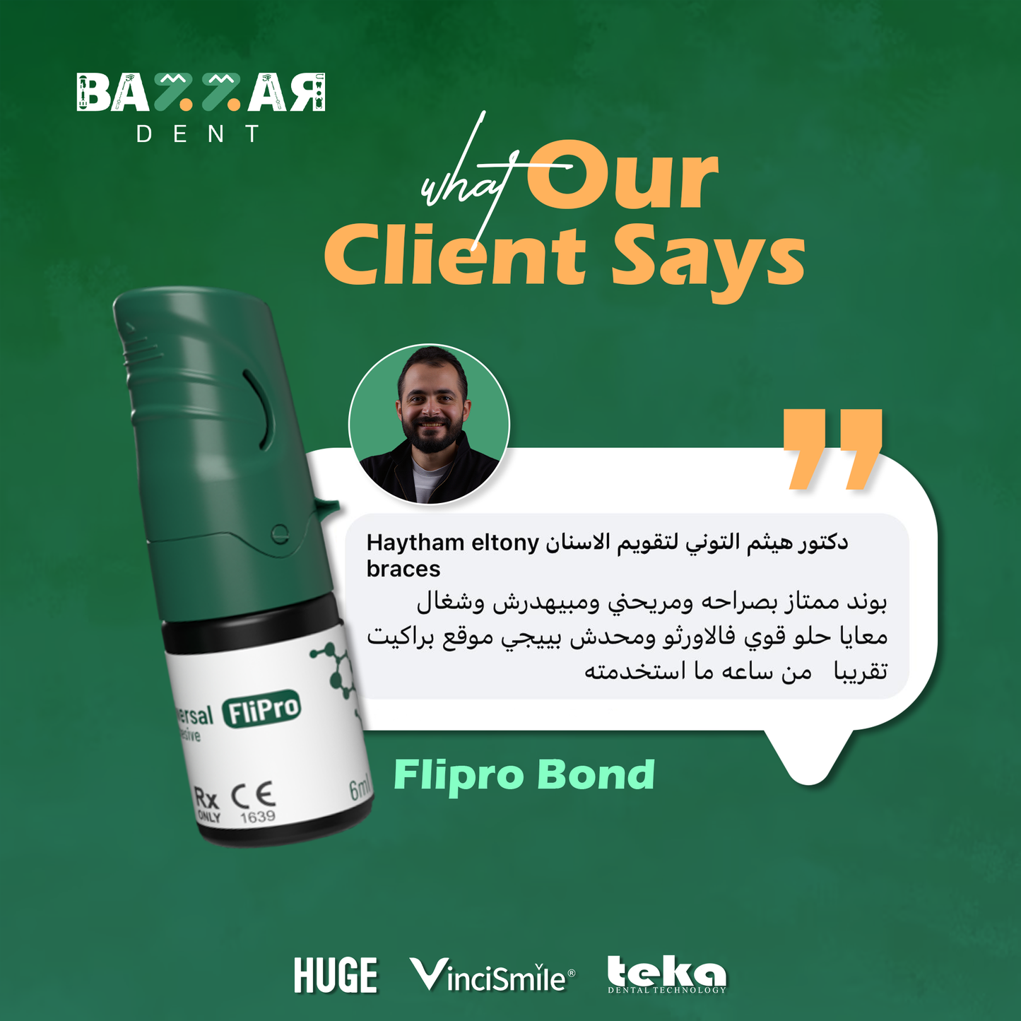 Flipro VinciSmile Universal 8th Generation Bond 6 ml