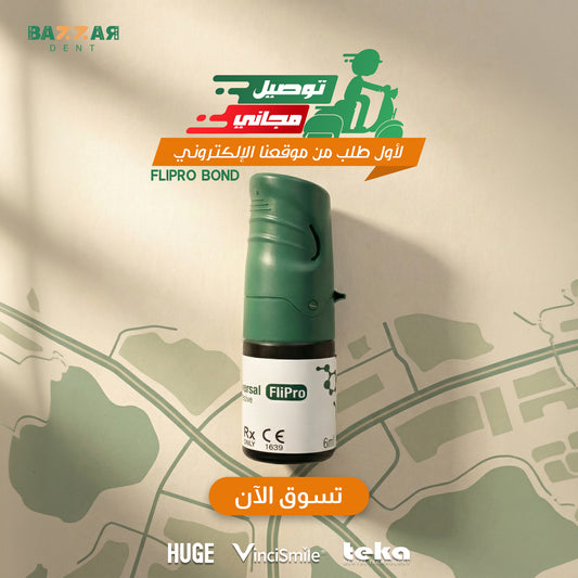 Flipro VinciSmile Universal 8th Generation Bond 6 ml